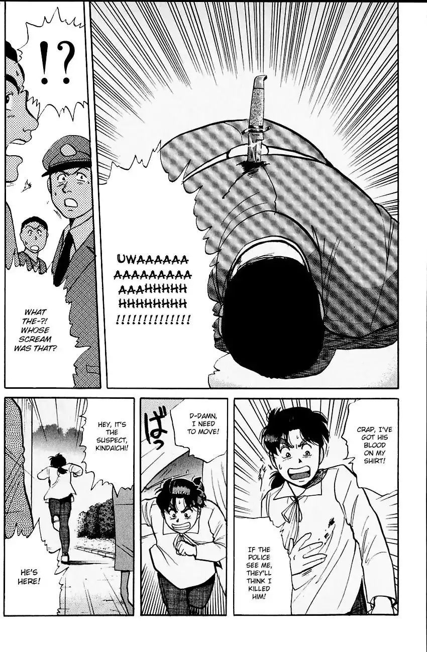 Kindaichi Shounen no Jikenbo Chapter 100 11